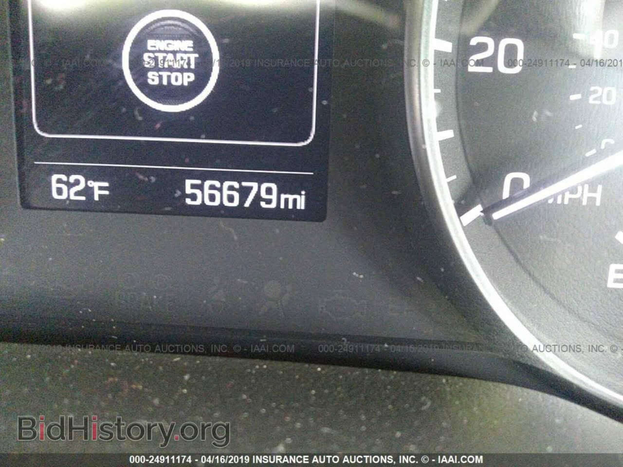 سلام عليكم النترا 2017 وارد امريكي LIMTED فول موصفات 
سيارة حادثة بسيط كلش فقط باب الصندوق الخلفي نفسة مصلح وبي كلير الحد الرقم والباقي كفالة موصفات السيارة كشنات جلد وتحكم كهربائي بصمة رادر السيارة بية تخم تاير ومنظومة زنون صدرة ستوه مبدل اصلي موبز بختصار ماتصرف علية ربع السيارة السعر 125$. وبيه مجال مكان بغداد ورقم بغداد الجديد وبسمي السيارة للتواصل *********** موجود وتساب بي

مرفق صور الحادث
