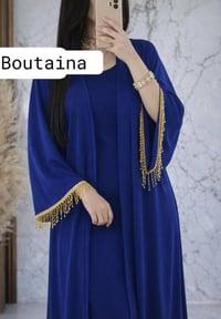 طقم قطعتين • عباية مفتوحة • ثوب كريب روزا