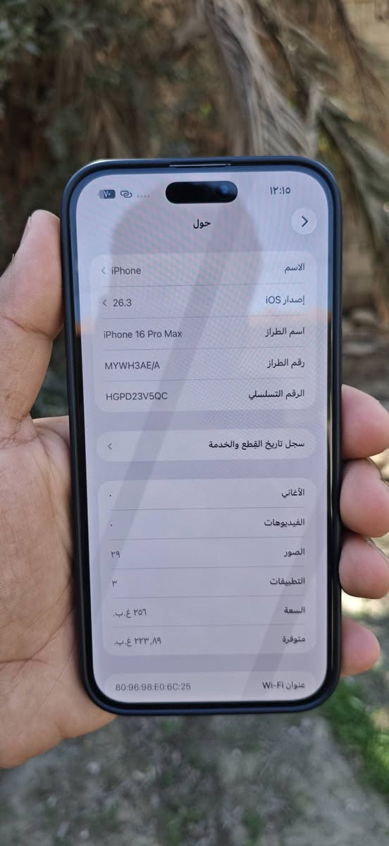 1/ايفون 16 برو ماكس
عربي شرق اوسط بطارية 93%
مستبدل شاشة سوفت اولد 120
فقط الباقي مكفول سعره مليون بي مجال بسيط 

2/ايفون 11 برو ماكس 
تخطي خط ما يشتغل  فقط جهاز كله بلادي ما بي اي قطعة مستبدله  بطارية 80 
سعره 200 
مكاني ديوانية توصيل موجود


**إذا كنت صاحب هذا الإعلان وتريد حذفه لأي سبب، رجاءا أرسل رسالة إلى الدعم الفني**