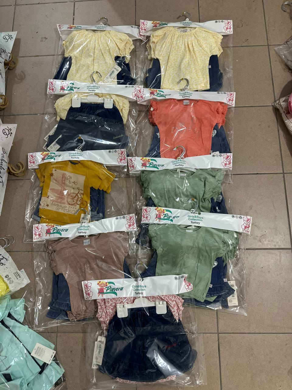 شروه مخلطه 

مقاسات 9.12.18.24.  2…….5

عدد المتوفر 600 قطعه

‏ أقل عدد 600👉

السعر  2$$$$🔥🔥💣🔥💣


**إذا كنت صاحب هذا الإعلان وتريد حذفه لأي سبب، رجاءا أرسل رسالة إلى الدعم الفني**