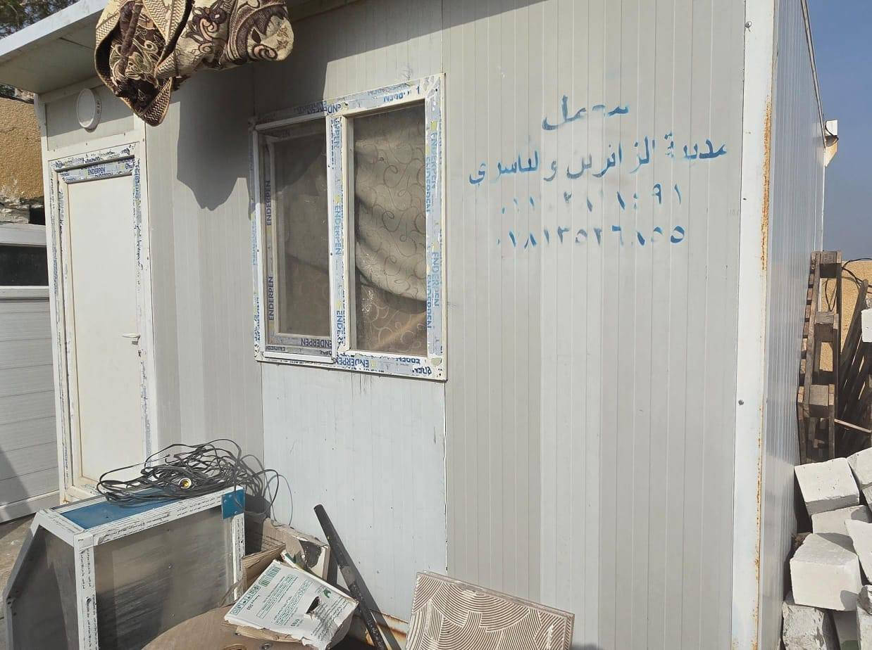 🔹 للبيع كرفان جاهز للاستعمال 🔹
كرفان نظيف وبحالة ممتازة
✔️ مناسب للسكن / مشروع / موقع عمل
✔️ هيكل متين وعازل
✔️ جاهز للاستلام الفوري
📐 الأبعاد: 3×4
⚡ التجهيزات: كهربائيات كامله مع اناره وهولدرات وبلك سويج 

📍 الموقع: كربلاء المقدسة الحي الصناعي 

💰 السعر: مليون ونص (قابل للتفاوض)

📞 للتواصل: ***********

***********
