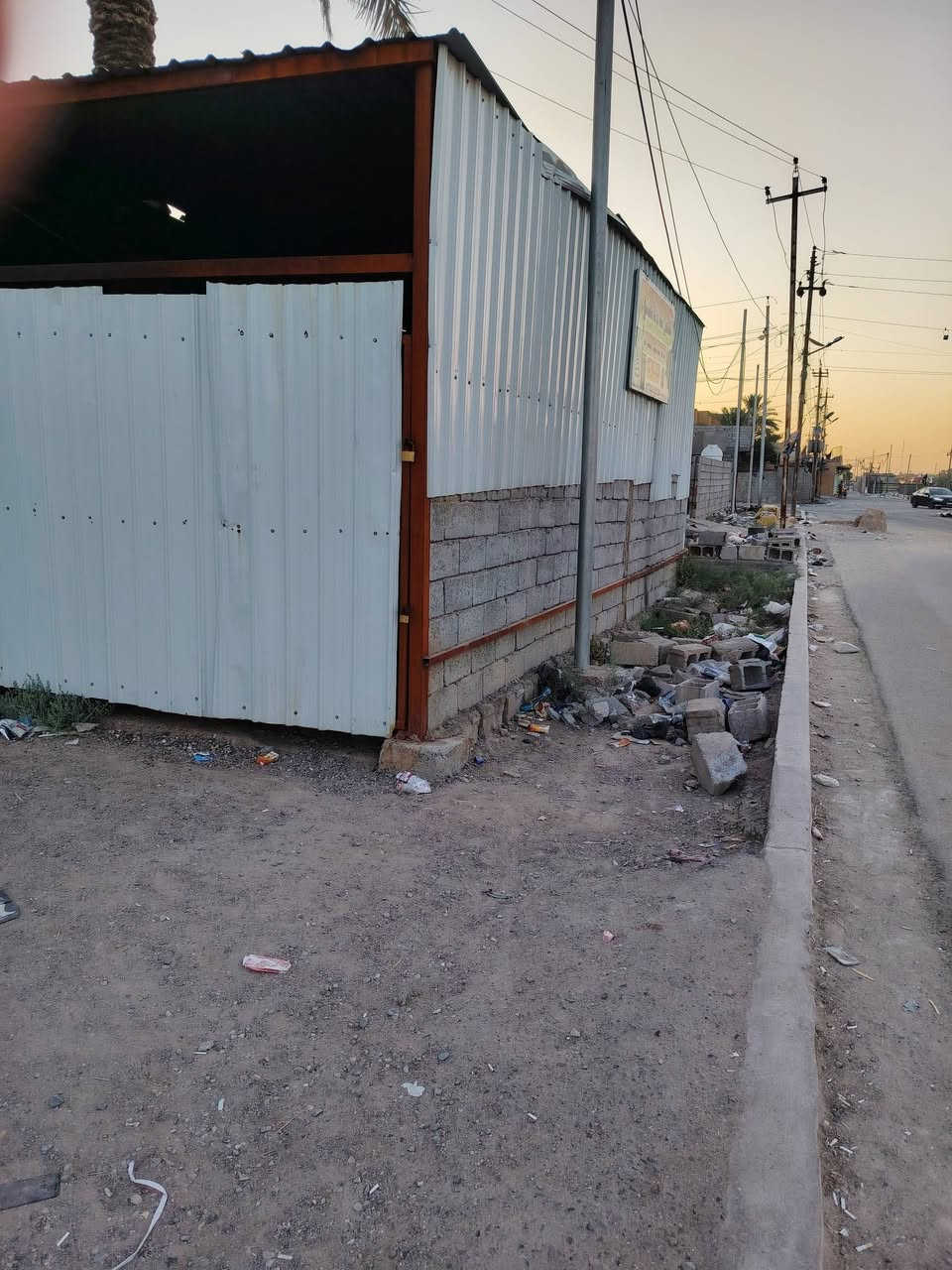 سلام عليكم حديد للبيع مستخدم قليل
عنوان بغداد جسر ديالى
***********

