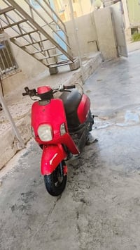 ماكس بوليس • مكفولة • بلادية