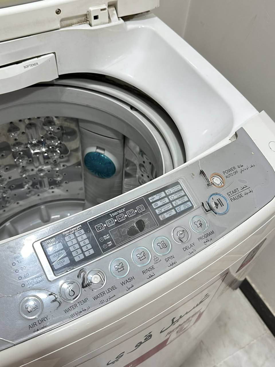 السلام عليكم غساله اوتماتيك LG حجمهه 14 كيلو مداخله تصليح ابد سعرهه 250 وبيهه مجال مكان حي الجامعه


**إذا كنت صاحب هذا الإعلان وتريد حذفه لأي سبب، رجاءا أرسل رسالة إلى الدعم الفني**