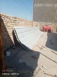 جينكو • ثقيل مكاني • بغداد