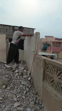 كادر تفليس تنقير شقل نظيف 07738751023