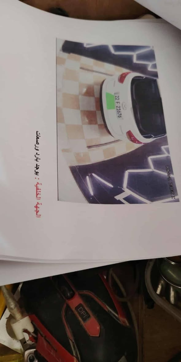 توسان موديل 2011 خليجي رقم شمالي سياره جاهزه برغي ما ناقصها السونار موضح بالمنشور سنوية جديده تحويل السعر 140 العنوان سامراء 
التواصل 
***********
