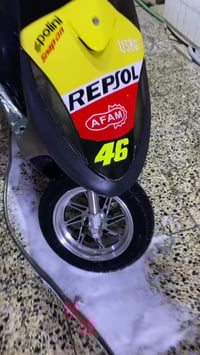 موتور • بصره • للبيع