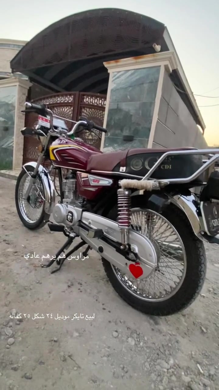 سلام عليكم تايكر ٢٤ شكل ٢٥ دراجه كفاله لبيع مكاني ديالى بعقوبه ناحيه العباره وترهم مراوس حسب الاتفاق رقمي *********** اتصل ودلل
