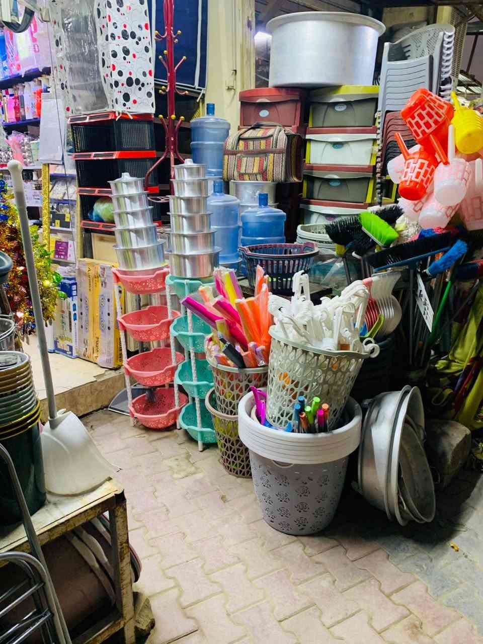 اللهم صلي على محمد وآل محمد 🧿
تم وصؤال بضاعه جديده بأنسب الاسعار 😊

‏#ست_البيت
شعارنا ارضائكم❤️
 لسنا الوحيدون لكننا الأفضل ✌️
‏‎
🌼 ست البيت توفر لكم كل ما يحتاجه المنزل 🌼

🛒🛍زورونا وتمتعوا بالتسوق معنا🛍🛒

العنوان : قضاء عفك / مجاور اسواق العائلة
                                 مقابل جسر المستشفى
بأدأرة:  منتظر الصافي         ***********
