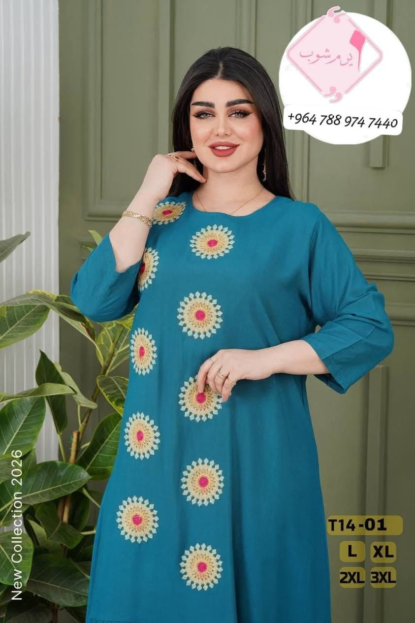 اجمل الموديلات دشاديش مخاور 
تراكات باسعار تنافسية وعرض خاص الطلب ع 3درازن توصيل مجاني 

المراسلة ع الرقم واتساب 
***********

قناة التلي 
https://t.me/alshaop
