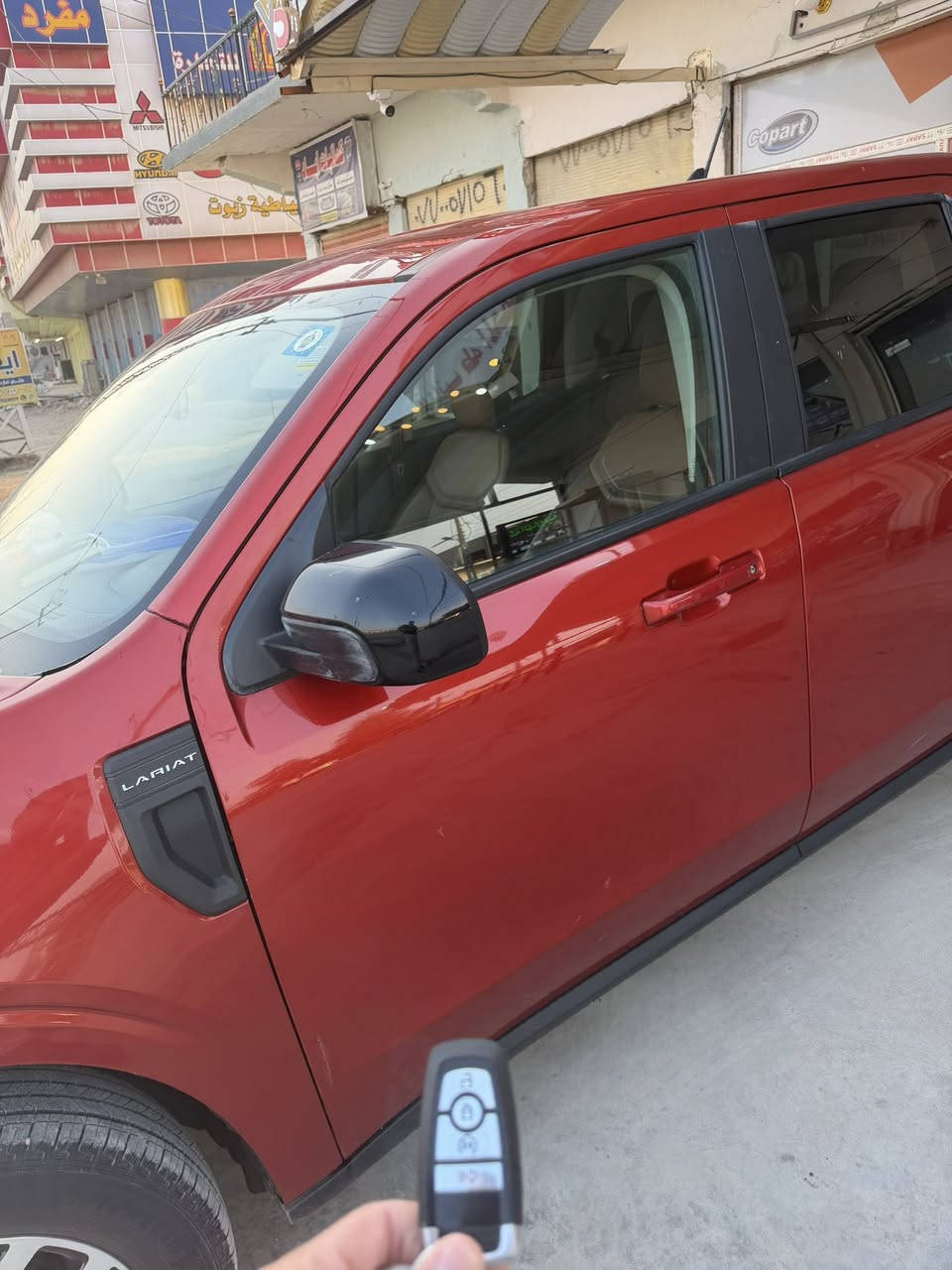 للبيع فورد مافرك    لاريت 2024

هايبرد  محرك 2.5 

لون مشمشي

جلد مشمشي 

مواصفات 

كرسي كهرباء 

تدفئة كشنات 

تدفئة ستيرن 

رادرات تحديد مسار 

مانع تصادم

تحكم ستيرن 

زنون 

مواصفات لاريت فول 

بيعه بنيد وجملغ بدون دواخل 

علي عباس ‭٠٧٧٧ ٩٣٩ ٨٧٧٩‬

علي عباس ***********
