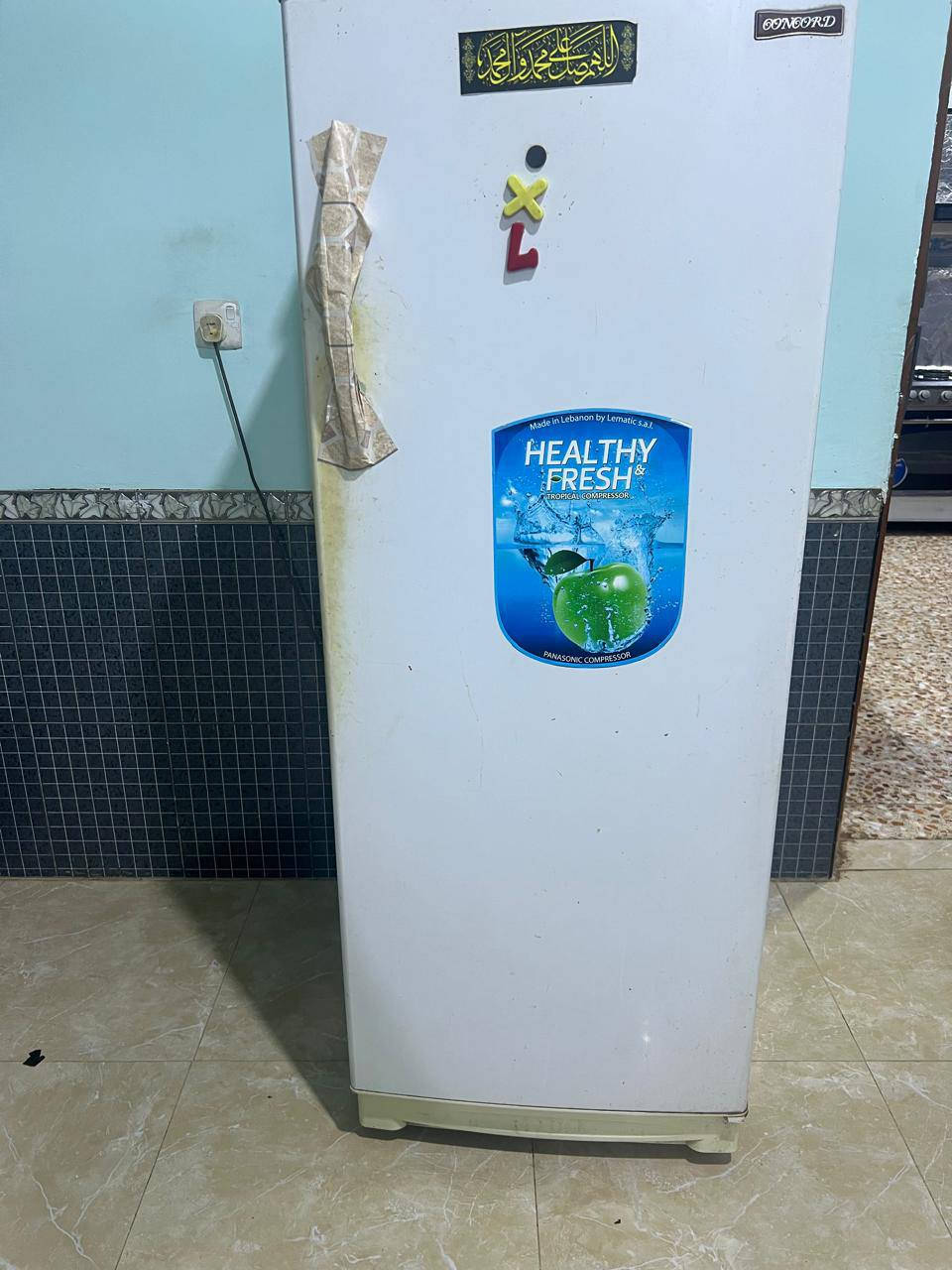 سلام عليكم عدي ثلاجات العدد2وياهن مجمدة للبيع شراي يخابرني علة هاذة رقم***********
