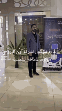 ⚡️ القادم أجمل مع شركة أون البروج للطاقة الشمسية – موتوما
بقيادة المهندس وليد العاني 🌞

نواصل في أون البروج بناء مستقبل طاقي أكثر كفاءة واعتمادية، من خلال تنفيذ مشاريع طاقة شمسية بمعايير عالية، تعتمد على ألواح MOTOMA العالمية وأنظمة ربط مدروسة تحقق أعلى إنتاجية وأطول عمر تشغيلي.

بإشراف مباشر من المهندس وليد العاني، نضمن لكم:
🔹 تصميم هندسي احترافي وفق المواصفات العالمية
🔹 تنفيذ دقيق باستخدام هيكل كلفنايز مقاوم للعوامل الجوية
🔹 ضمان على المنظومة ومتابعة ما بعد التنفيذ
🔹 حلول ذكية تناسب المنازل، الشركات، والمصانع
🔹 جودة إنتاج طاقة مستقرة حتى في الظروف الصعبة

نحن قادمون بقوة… مشاريع جديدة، أفكار مبتكرة، وإنجازات تُضاف إلى سجلنا المميز في عالم الطاقة الشمسية.

📞 للاستفسار والحجز: ***********
✨ أون البروج… طاقةٌ تُبنى على الثقة والجودة.
