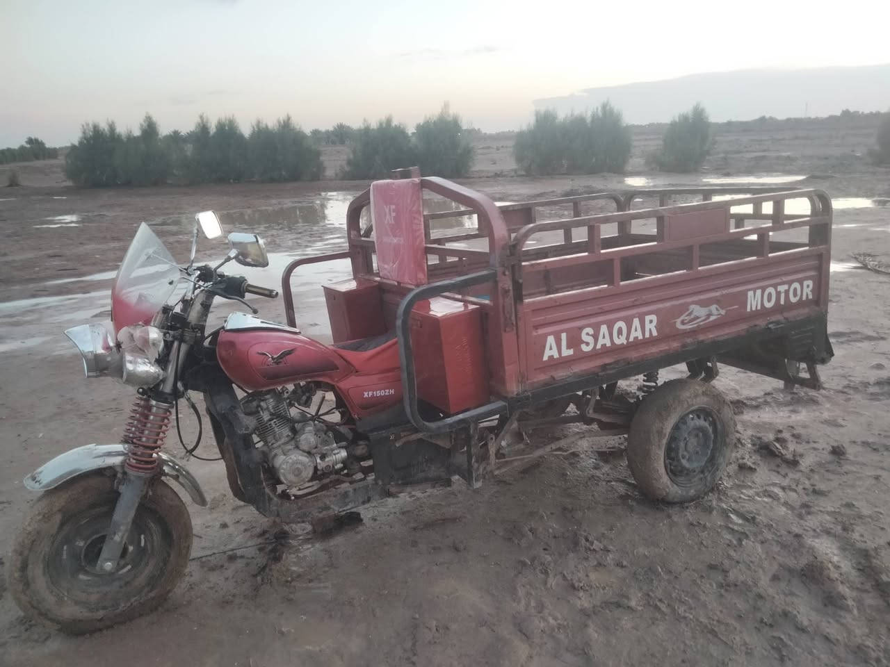 صقر21جاهزه من كلشي ***********
