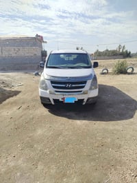 ستاركس • ٢٠٠٨ • رقم بابل