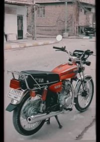 ناما امتياز • ٢٠٢٢ • مرقمة