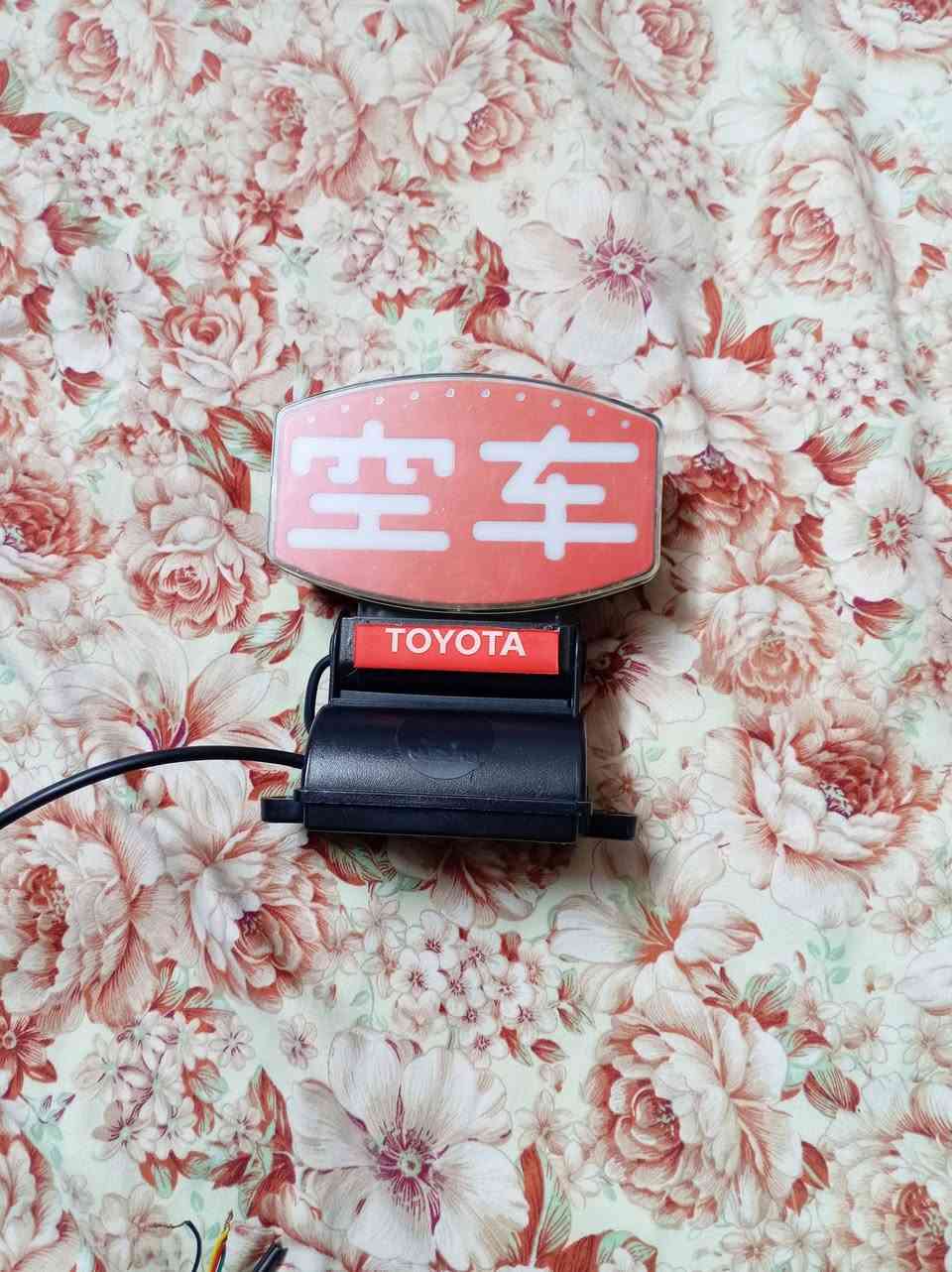 للبيع علامة تكسي تكعد على دشبول ضوئية ياباني ام الحاكيه اصليه وشرط الفحص تفحص وتاخذ فووول اصلي شركه تيوتا ياباني مكاني حي جميله *********** واتساب السعر ٤٠ الف قفل
