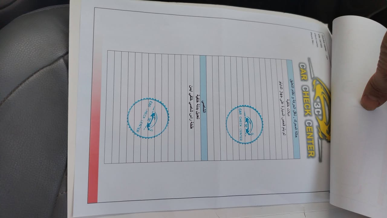 نيسان موديل 20 سونار امامك طخات سياره بيها على حالها طخات ما مصلحها كير مكينه تبريد كفاله بعنوان البصره ابو الخصيب واتساب***********
السعر 80 وبيها مجال
