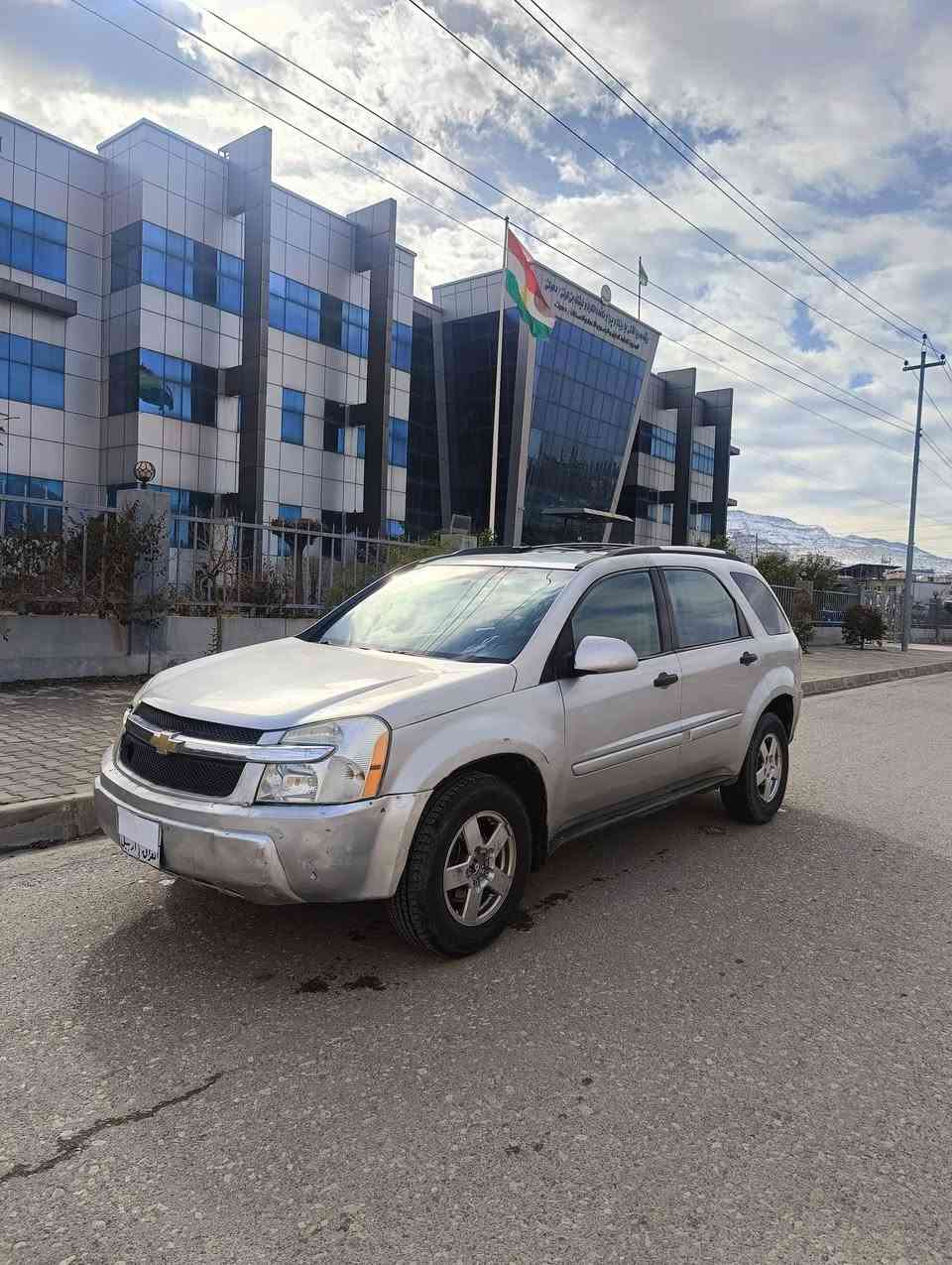 سعر 62 ورقە 11 ورقە غرامە
صافی 51 ورقە دگەل مجالەکێ کێم 
مودیل 2005 گێر مکینە شانسی پەرەشوت بشەرت 
5 قطعە صبغ بێ داخلی شرط سیارە یال دهوک
0️⃣7️⃣5️⃣0️⃣1️⃣7️⃣7️⃣4️⃣2️⃣4️⃣9️⃣


**إذا كنت صاحب هذا الإعلان وتريد حذفه لأي سبب، رجاءا أرسل رسالة إلى الدعم الفني**