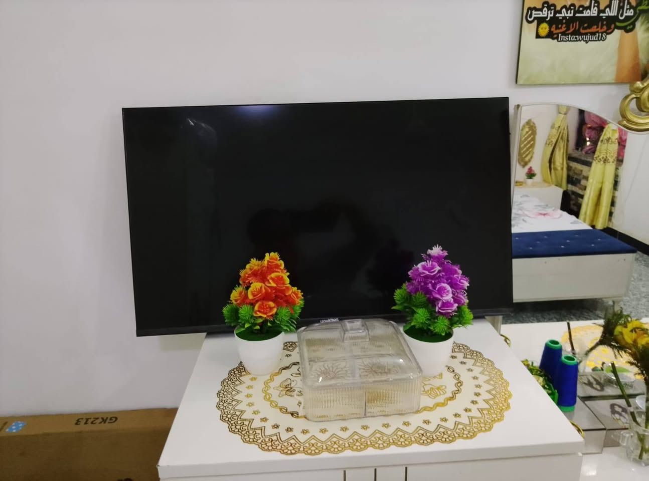 غراضي بيت للبيع المكان دجله يم جامع السلام رقم الهاتف +964 774 840 7032
