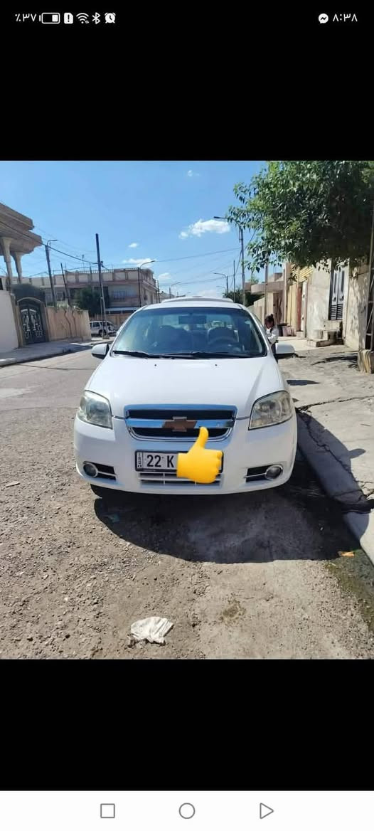 سياره افيو ٢٠١٠ لبيع مابيه اي ضرر بس جماله القدام ضرر ومبدل رقم اربيل بيها كربون َباسم صاحبه ب ٦٩ وبيها مجال


**إذا كنت صاحب هذا الإعلان وتريد حذفه لأي سبب، رجاءا أرسل رسالة إلى الدعم الفني**