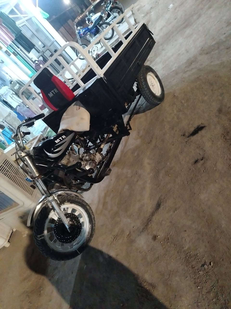 للبيع
***********
