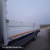 بدي للبيع طول ٦وربع الاتصال على الرقم ٠٧٧٣٧٣٤٣٥١٣