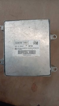 بابل • شغال • عقل افيوح