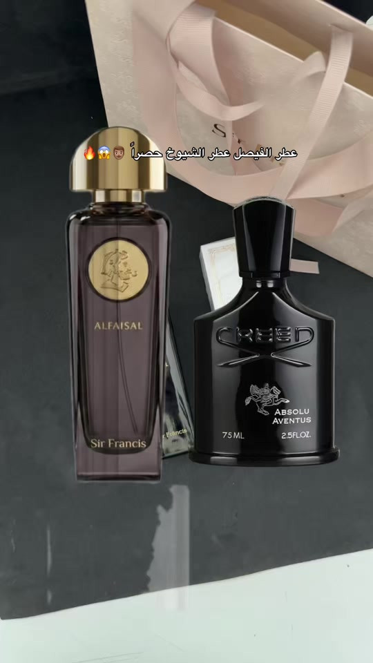 عطر الفيصل من سير فرانسنس👨🏻😱🫧 #اكسبلورexplore #fypシ #كولد_براند #fyppppppppppppppppppppppp 


**إذا كنت صاحب هذا الإعلان وتريد حذفه لأي سبب، رجاءا أرسل رسالة إلى الدعم الفني**