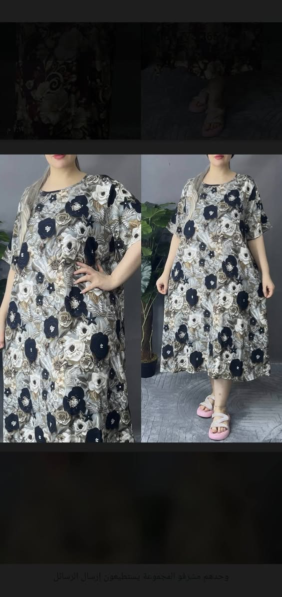 السعر ٥٠٠٠ الاف فقط العنوان الرئيسي ميسان حي الرساله سوق زبيد محلات الحاج باسم ومن الله التوفيق


**إذا كنت صاحب هذا الإعلان وتريد حذفه لأي سبب، رجاءا أرسل رسالة إلى الدعم الفني**