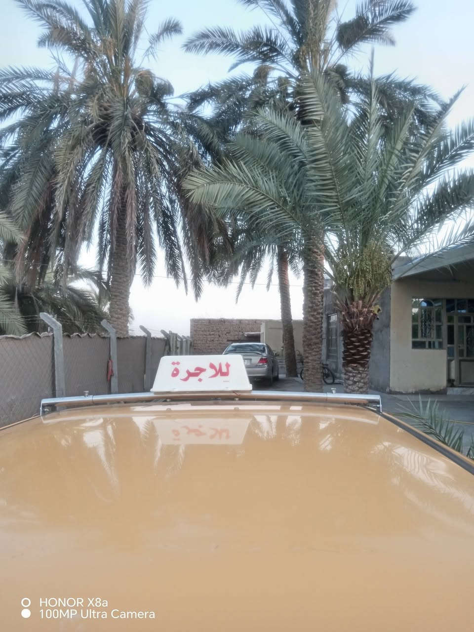 سايبه موديل 2012كفاله عامه من ظربه وتبديل وصبغ وفتح شواصي شركه محرك جديد كير جديد حداديه جاهزه تبريد ثلج رقم بابل دولي سنوية مجدده العنوان كوفه عباسيه لاتصال *********** السعر 36وبيه مجال قليل
