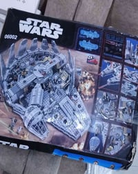 اليغو • للبيع • اعلى سعر