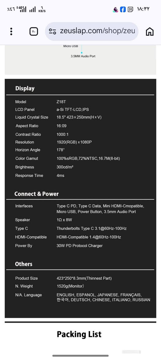 شاشة ماركة قوية عملاقة لمس 18.5 انش مواصفات حلوة ، سعر قفل 150 مع توصيل ،


**إذا كنت صاحب هذا الإعلان وتريد حذفه لأي سبب، رجاءا أرسل رسالة إلى الدعم الفني**
