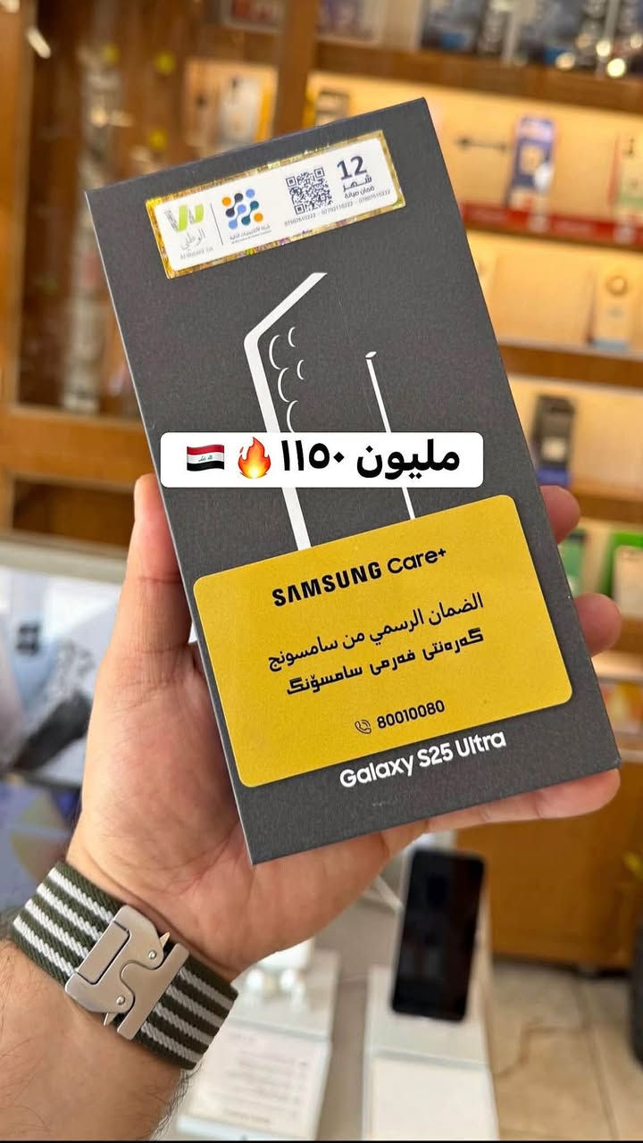 بابل شارع أربعين قرب ماكس مول ***********

