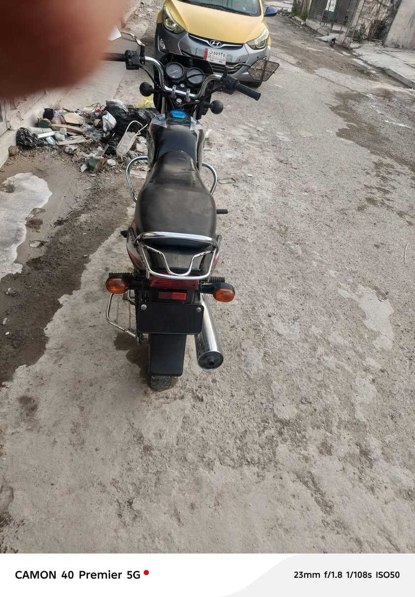 سلام عليكم البيع دراجه هندي موديل 17بيه  اوراق بسمي ملك واحد فقط دراجه جاهزه مكاني الشعب السعر 700 وبيه مجال رقم صاحب دراجه ‏‪***********‬‏ ما متواجد على نت
