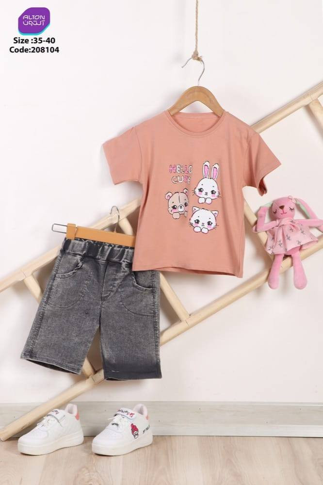 طقم بناتي { تيشيرت قطن + برمودا كابوي } 

 *الخامة* : قطن + كابوي 

 *القياسات* : سنة الى 3 سنوات 

 *السعر* : الدرزن ب 33.500 الف دينار 

 *الالوان* : موجودين ب الصور 

*الحجز واتساب* 📞
✅+9647879706032⬅️
https://wa.me/qr/5OUGP53F2BPRB1✅️

⏪ *رابط قناة التيليجرام* 
https://t.me/fadakhakimi1 ✅

⏪تيك توك : http://tiktok.com/@mhakimi614 ✅

⏪ *رابط مجموعتي ع الفيس بوک* :   https://www.facebook.com/groups/1262333952423444/?ref=share&mibextid=NSMWBT ✅


**إذا كنت صاحب هذا الإعلان وتريد حذفه لأي سبب، رجاءا أرسل رسالة إلى الدعم الفني**