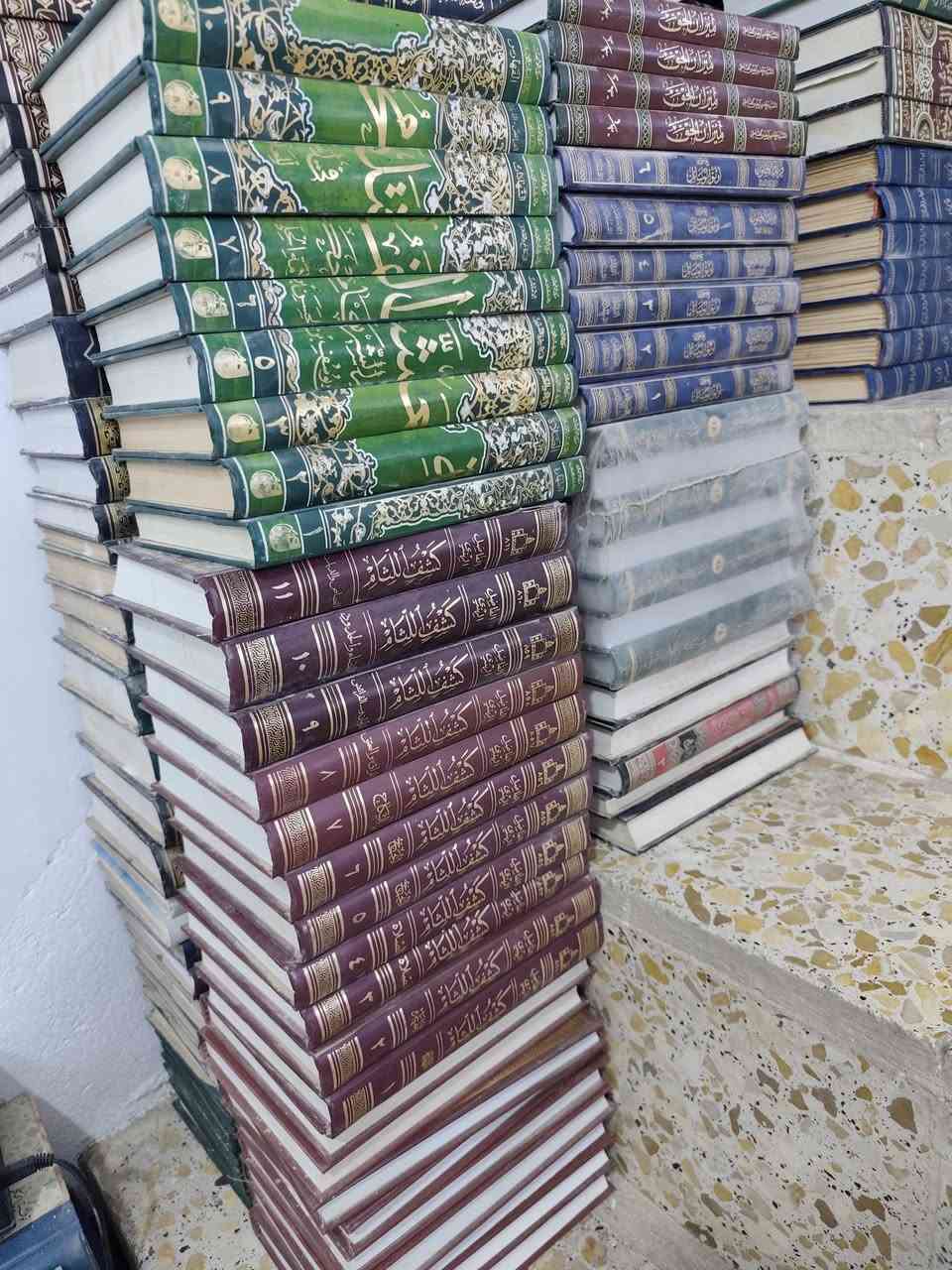 مجموعه دورات
بدائع البحوث 30

الحاشية على شروح الإشارات مجلدين ب 25 

الفتاوى ثلاث مجلدات ب 15 

دستور العلماء 15

المعين في معجم رجال الحديث 8 ومتوفر كميه للي يريد منه جملة .

لئالئ الأصول للشيخ الكركانب ثلاث مجلدات 10 

الدمعة الساكبه ثمان مجلدات 20

كتاب القضاء 15

جامع المدارك 50

البداية في شرح الكفايه ورقية خمس مجلدات 20

تكملة الغدير 10

جواهر الكلام دوره كاملة طبع ايران 100 الف

وسائل الشيعه ام العشرين مجلد ب 70

المعجم في فقه لغة القرآن وبلتغته من الجزء الاول لحد ال36 وصدرت بعدها اجزاء ما متوفره عدنه .

300

تنقيح المقال دوره كاملة طبع ايران 210

كشف الغطاء 15

منهاج الناسك في أدلة المناسك 4 مجلدات ب 15

نهاية الأفكار اربع اجزاء بثلاث مجلدات 15

الجمرات الودية ديوان شيخ علي الجمري . مجلدين ب 8

اقرب الموارد في توضيح العربية خمس مجلدات ب 20

فرائد الأصول اربع اجزاء 20

حاشية المكاسب للنائيني 15

موسوعه الروحاني تسع مجلدات 25

مسند علي بن براهيم 35

منتقد المنافع 25 

شرح ابن عقيل 7

العناوين 10

تعليقه القوجاني 10

معالم العلماء فقط جزءين 7

انوار الربيع في انواع البديع 30

اوثق الوسائل 25

ميزان الحق 15

شرح نهج البلاغه طبع ايران اوفسيت على طبع مصر الاولى 55

كشف اللثام 11 مجلد 40

مختلف الشيعه 40

ضياء العاملين في بيان أمامه الأمة المصطفين تسع مجلدات 30

العقد النضيد . نقص فقط خمس اجزاء متوفره 15

الحدائق الناضره طبع بيروت 215

مستدرك الوسائل طبع بيروت 30 جزء 190

ارشاد الطالب 30

جواهر الكلام طبع ايران محققه ومعلق عليها 310 

جواهر الكلام دوره كامله بدون تحقيق 43 جزء ب 100

تمهيد المطالب 50

بداية الوصول 25

بحر الفوائد 25

التفسير الكبير لل امام الفخر الرازي 125

العروة الوثقى ست مجلدات 30
المبسوط في فقه الأمامية 30
مفتاح الكرامه 160
حاشية الدسوقي ثلاث مجلدات 12
موسوعة امير المؤمنين القرشي اربع مجلدات 15 الف


**إذا كنت صاحب هذا الإعلان وتريد حذفه لأي سبب، رجاءا أرسل رسالة إلى الدعم الفني**