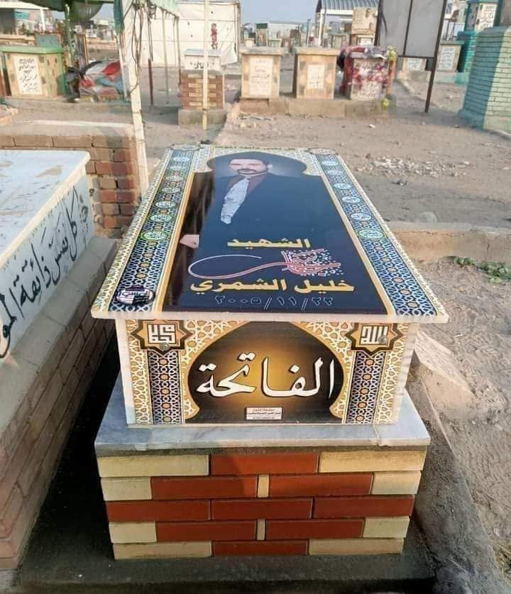 ***********ترميم القبور في محافظه النجف
