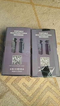 كاميرا • طعتين • اليفيده