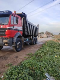 كرواتي للبيع راس ومطوله مكينه 44 كير 155 مجموعة جيف المكان التاجي مكلف...