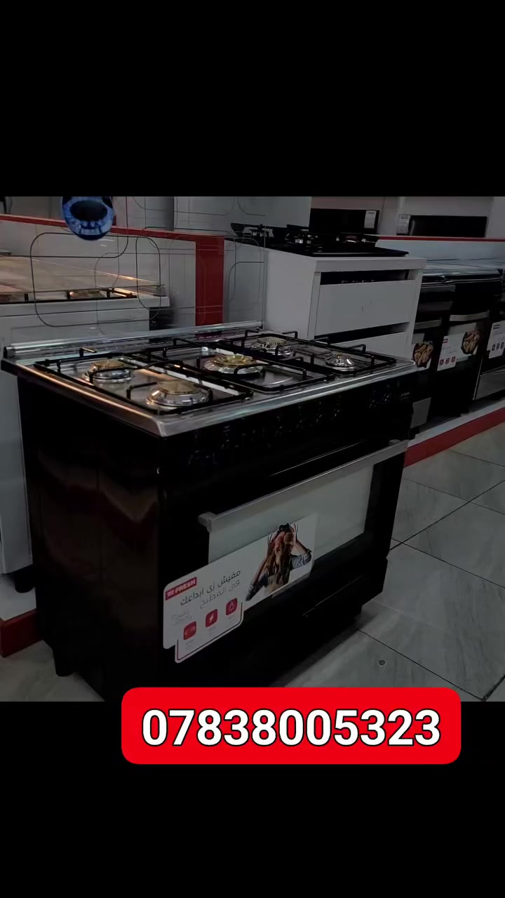 #طباخ #فريش


**إذا كنت صاحب هذا الإعلان وتريد حذفه لأي سبب، رجاءا أرسل رسالة إلى الدعم الفني**