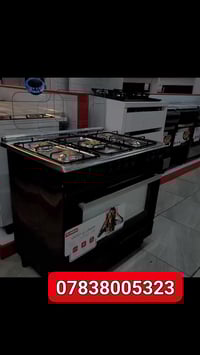 طباخ • فريش