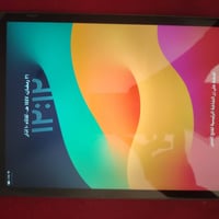 آيباد ٩ • ٦٤ جيجا • غراض كاملة