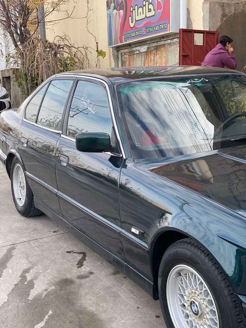 گێڕو مەکینە کەپسی ئۆتۆماتیک 
ئاڕمی هەولێر بە شەرت
دوجام کارەبا
سعر٥٨ گەڵا
ڕەقەم(***********)
ڤایبەرو وەتساپی لەسەرە
موشتەریت تێڵ بکە نامە بۆ ئەم فەیس بوکە مەنێرە السليمانية, العراق
