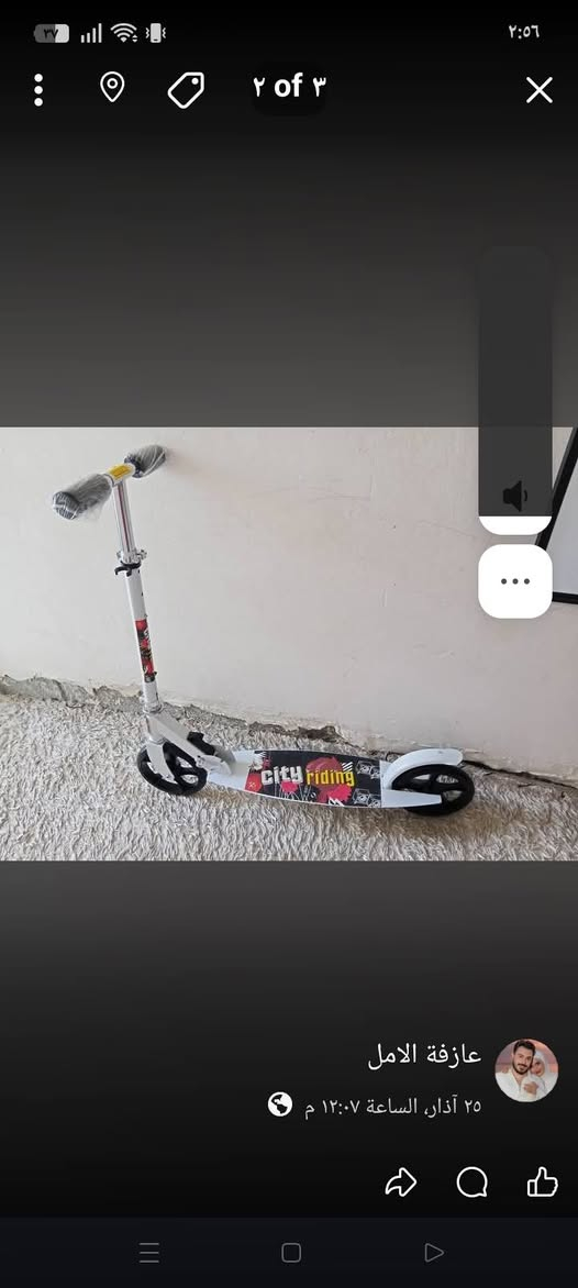 عندي اسكوتر للبيع في كركوك سعر 35بدون كهرباء حجم كبير


**إذا كنت صاحب هذا الإعلان وتريد حذفه لأي سبب، رجاءا أرسل رسالة إلى الدعم الفني**