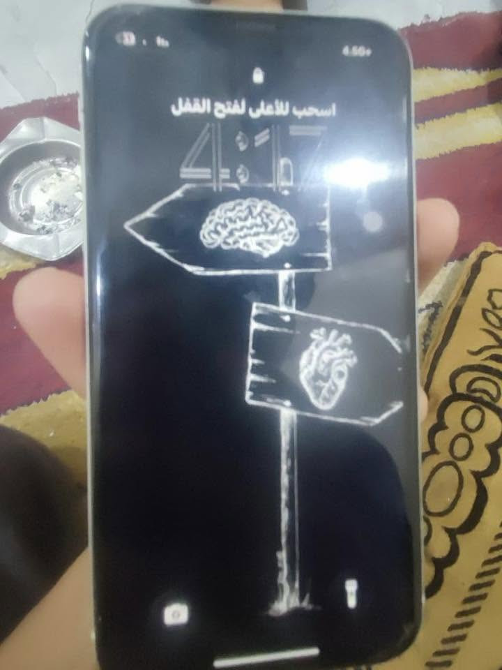 ايفون 11للبيع جهاز بلادي بطاريته 64 والجهاز ما يلمس من جوه يعني تخرج بل مساعد السعر 125 وبي مجال 
***********
واتساب فقط
