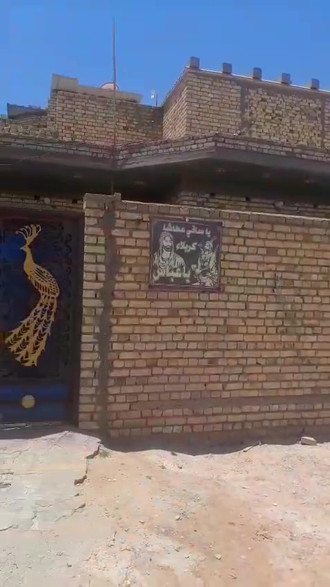 السلام عليكم بيت البيع حي الموظفين 200 متر الشراي ***********

