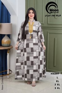 ملابس • رابط تلغرام • ماكو تفاصيل