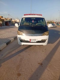 جنبي موصليه مصفره هيئه سنويه عضم عاج بسم مواطن ماعليهه أشارت حجز جاهزه...